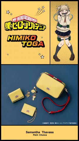 サマンサタバサ公式オンラインショップ