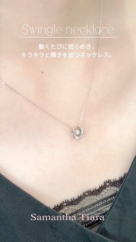 PT900 馬蹄スウィングルネックレス(40cm Pt900): Samantha Tiara 