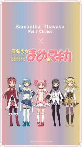 魔法少女まどか☆マギカ」コレクション 「美樹さやか」キーリング(FREE