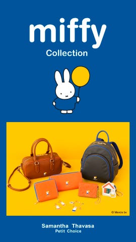 ミッフィーコレクション」ファスナーチャーム(くま)(FREE ゴールド