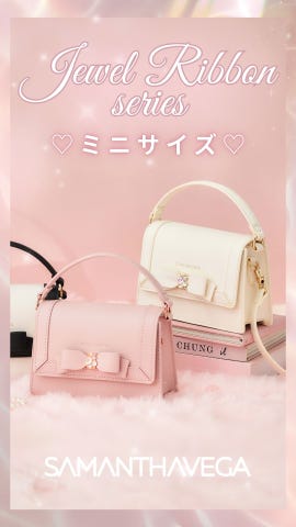 サマンサ様オーダーページ セミハード合皮2wayバッグ(FREE ブラック): Samantha Thavasaサマンサ