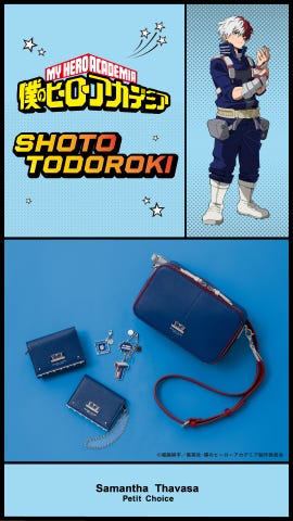 サマンサタバサ公式オンラインショップ