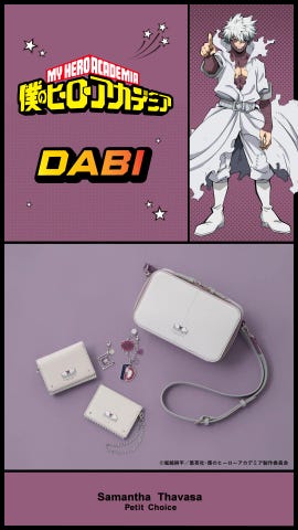 サマンサタバサ公式オンラインショップ