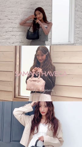 Samantha Thavasa - Samantha Thavasa サマーニット ベスト(Ssize) 4WAYストレッチミニスカート(00（S） ベージュ): Samantha