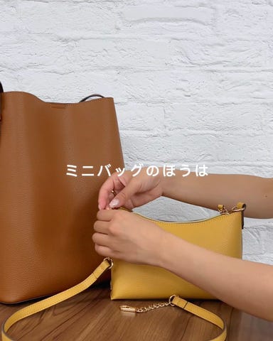 にこページ　バッグ4点　ワンピース2点　合計6点分 トップス ワンピース 2点セット[品番：SGBW0000902]｜SUGAR