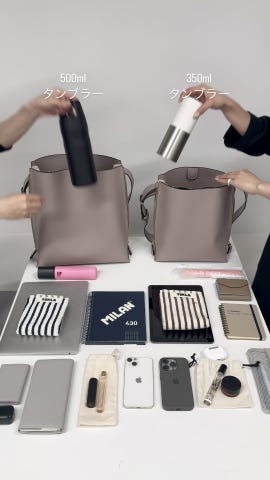 ROPÉ(ロペ) / 【E'POR】Y BAG Shoulder Large【通勤】【A4対応