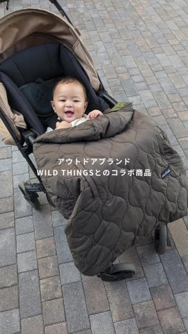 ２点セット　ロージーモンスター フラワードットキルティングケープ　ブラック 2点セット ロージーモンスター フラワードットキルティング