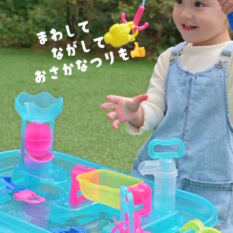 商品や店舗を動画でチェック[DADWAY ダッドウェイオンラインストア]