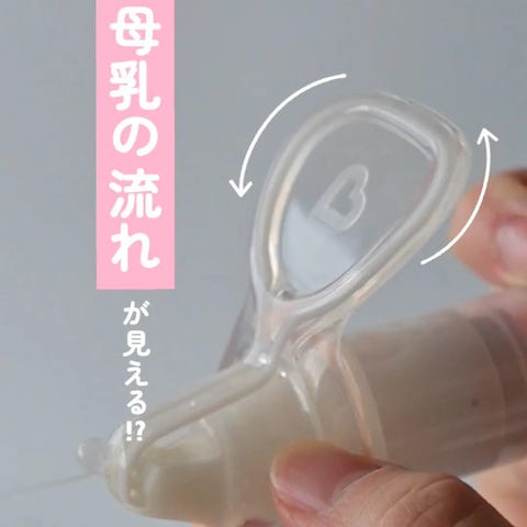 商品や店舗を動画でチェック[DADWAY ダッドウェイオンラインストア]