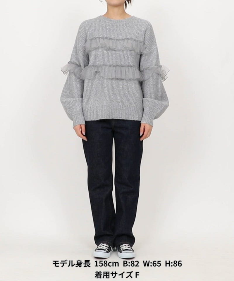 今期物新作 新品♡グレースコンチネンタル2018SS♡ボーダーフリルトップ フリル切替カットトップ / GRACE CONTINENTAL | ファッション通販