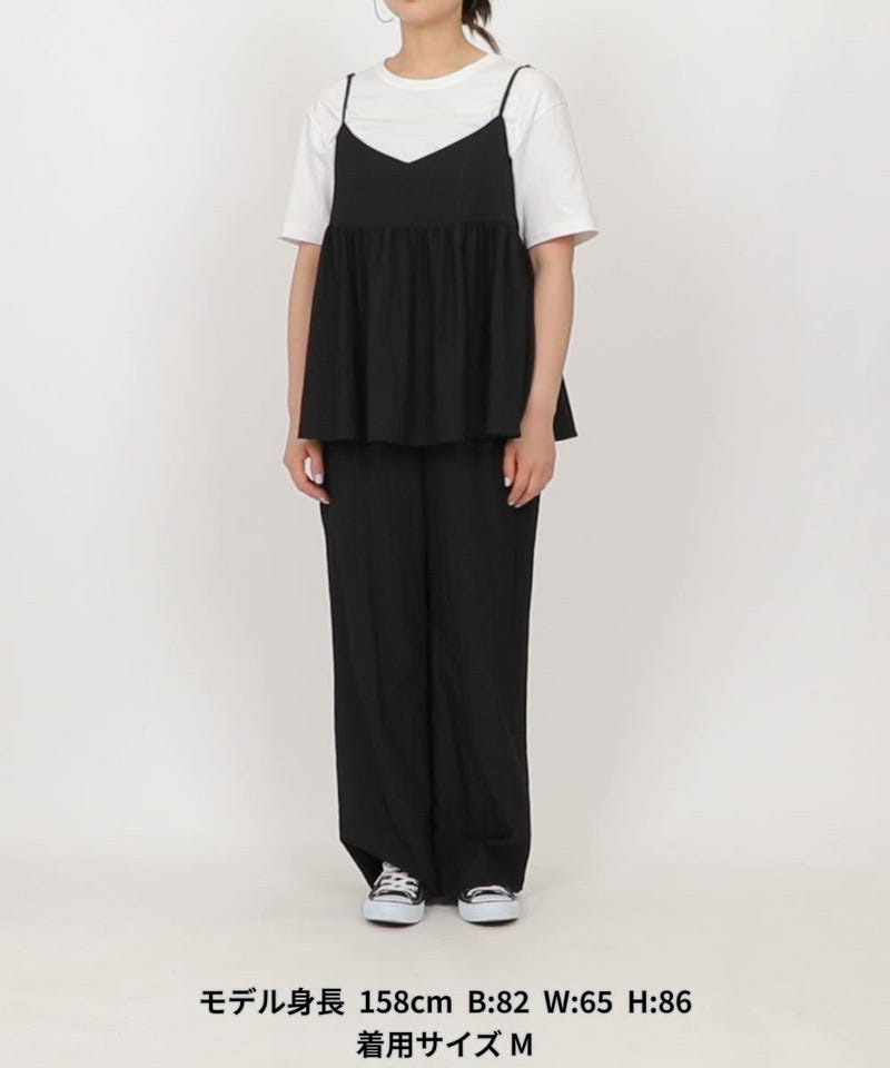 FREAK'S STORE/ナイロン ワッシャー キャミ パンツ セットアップ【限定
