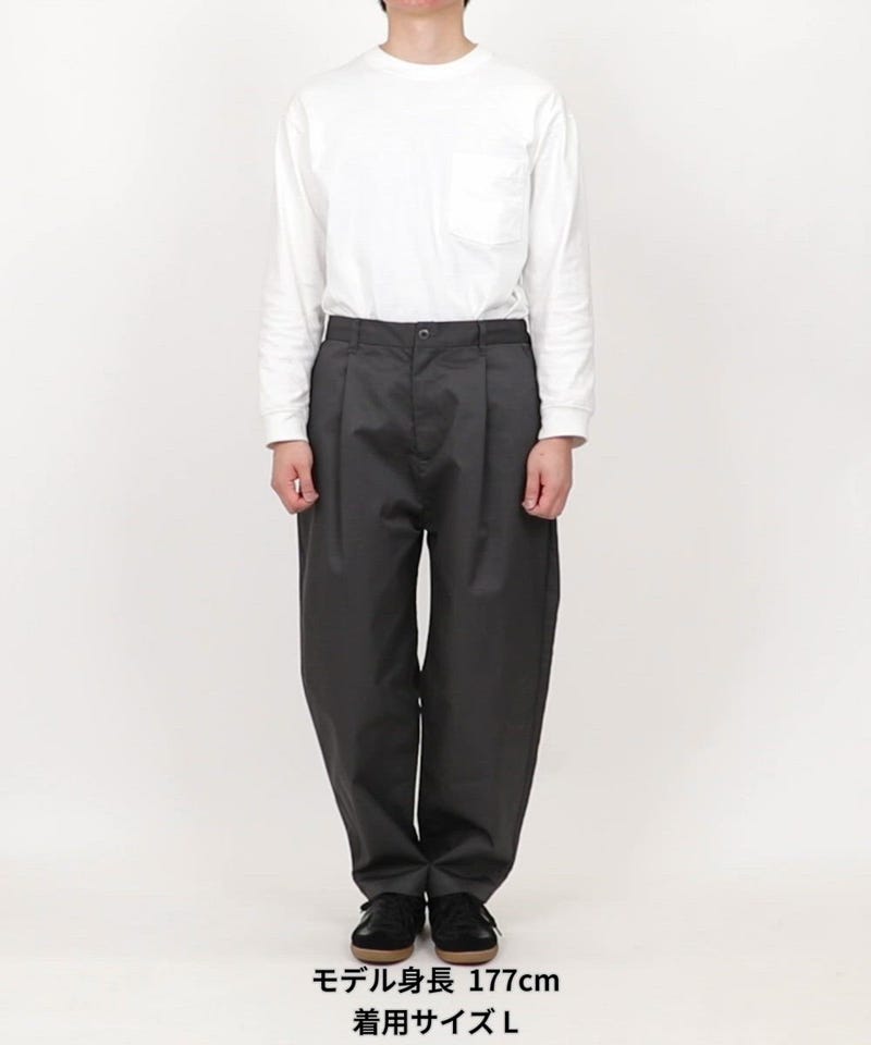 FREAK'S STORE/ワイドシルエット ツイル タックテーパード パンツ