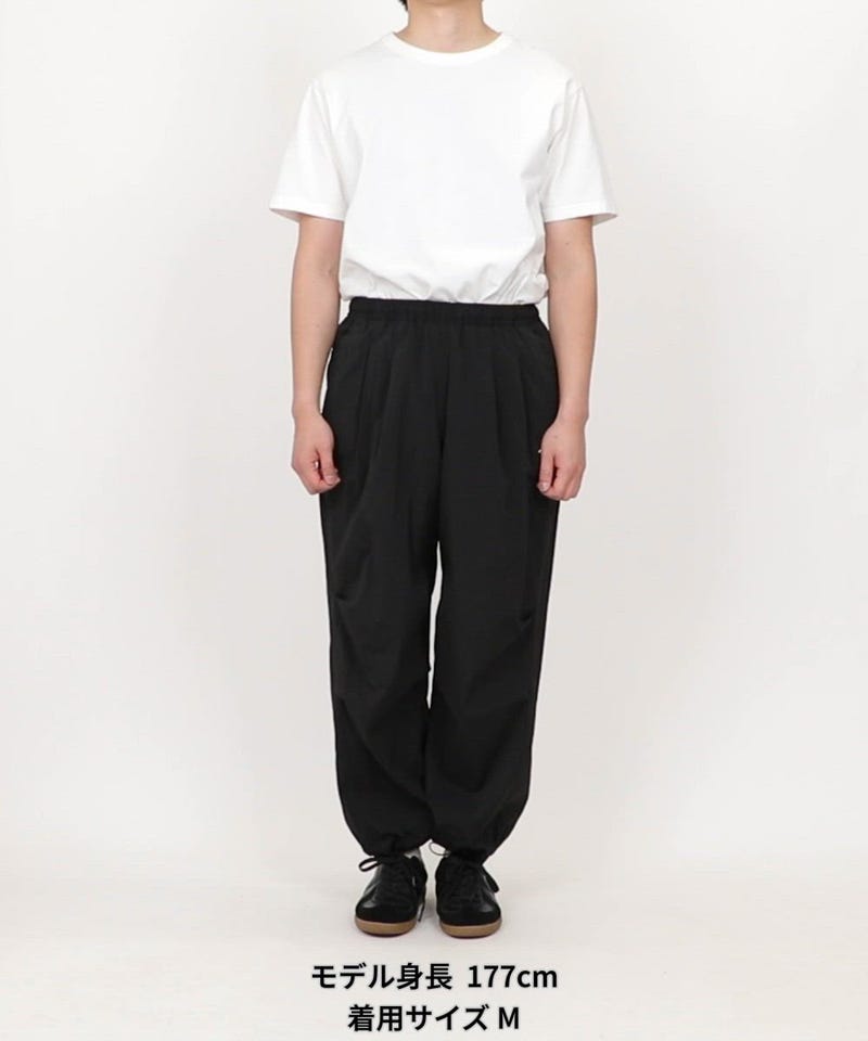 UMBRO/＜機能性素材＞別注 ワンポイントロゴタックパンツ 限定展開