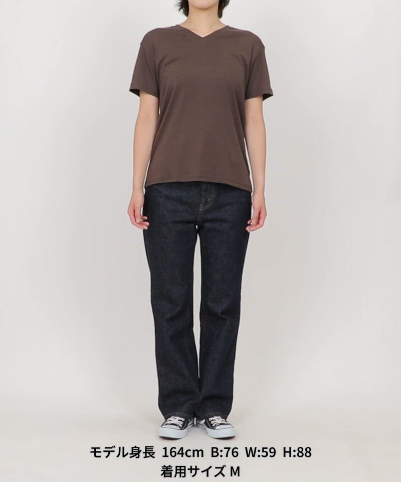 FREAK'S STORE/<抗菌防臭・接触冷感>MINT(ミント) Vネック 半袖 T