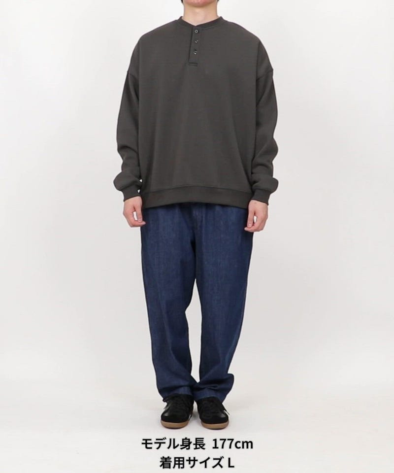 FREAK'S STORE/ビッグシルエット ヘンリーネック スウェットプル
