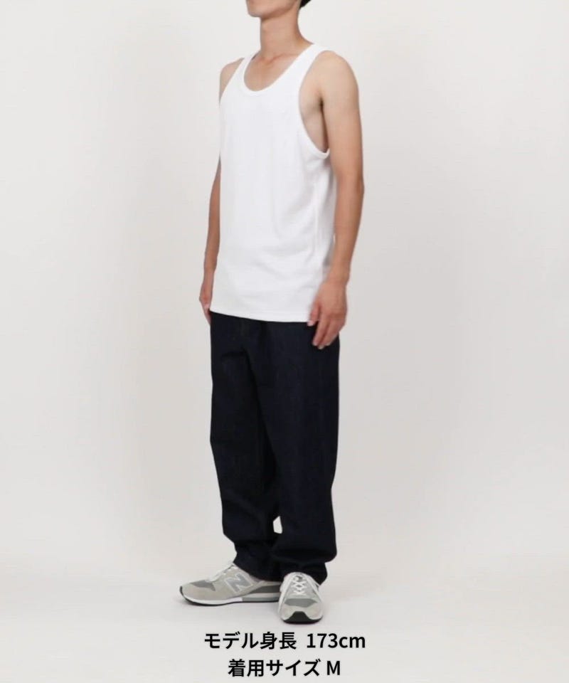 FREAK'S STORE/AIRDRY 高機能素材 リブ編み タンクトップ/吸水速乾/遮