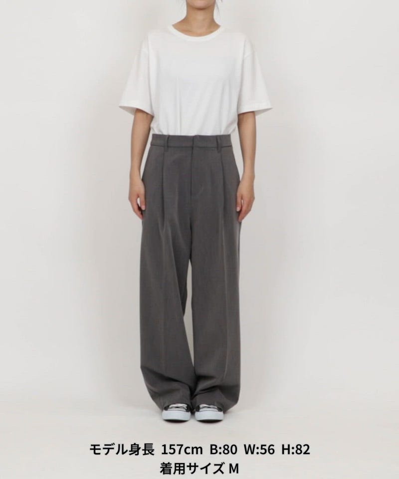 FREAK'S STORE/タックストレートパンツ（セット対応）【限定展開