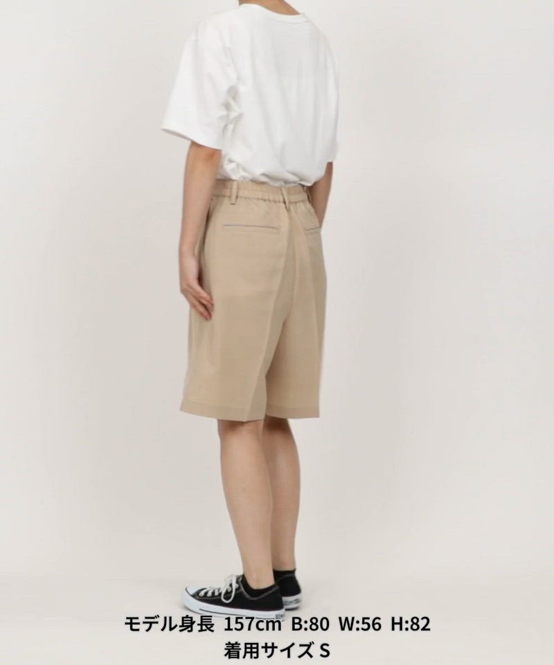 FREAK'S STORE/接触冷感/UV リネンタッチ ショートパンツ
