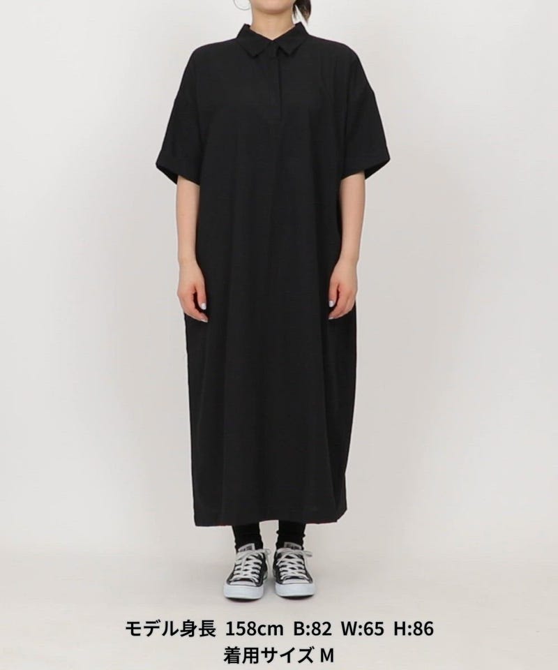 FREAK'S STORE/麻タッチ 襟付き 半袖 シャツワンピース【限定展開