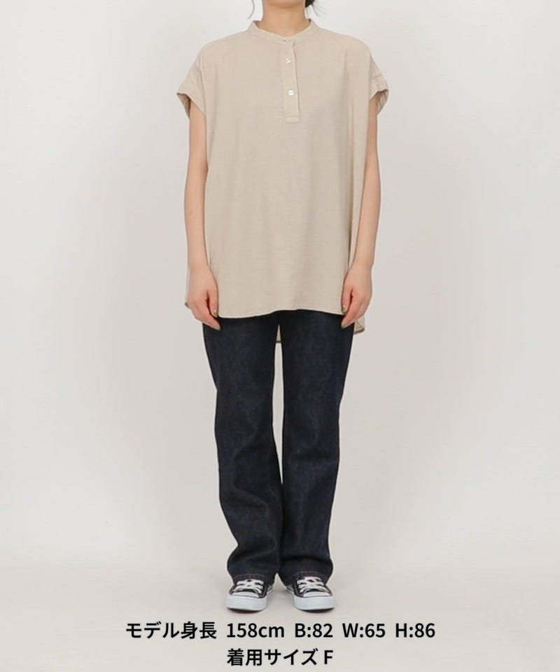 FREAK'S STORE/リネンブレンド スキッパーブラウス＜セットアップ対応