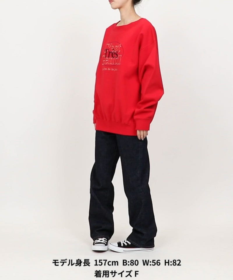 FREAK'S STORE/ポンチ ロゴ刺繍スウェット｜Daytona Park(FREAK'S