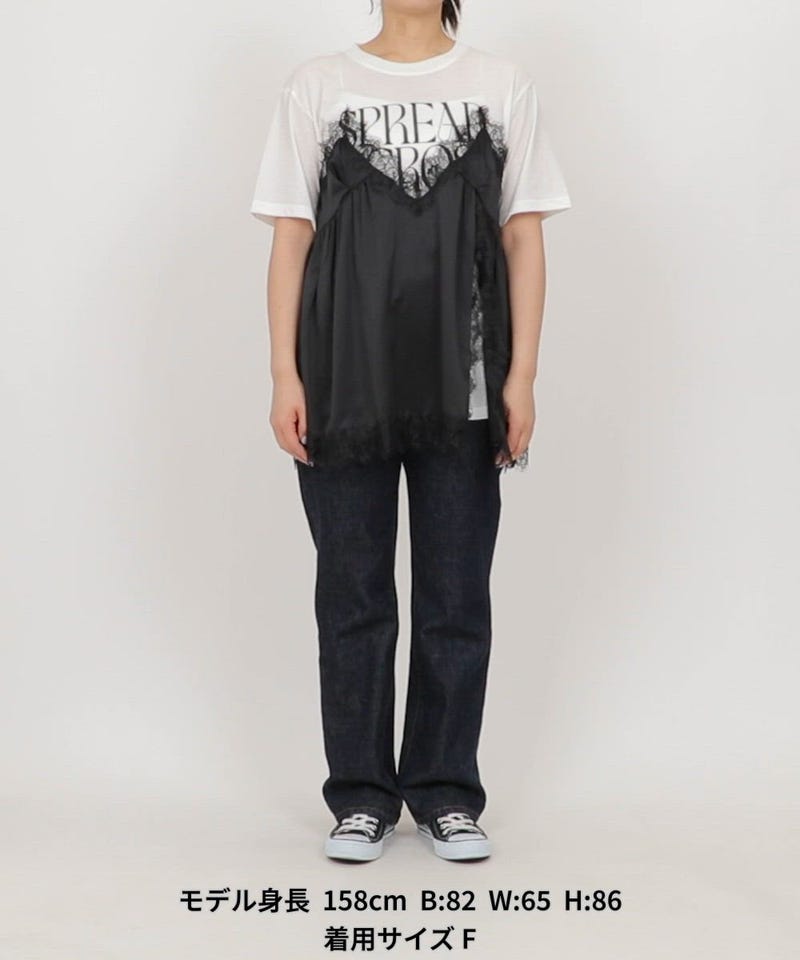FREAK'S STORE/レースキャミ ドッキングTシャツ｜Daytona Park(FREAK'S
