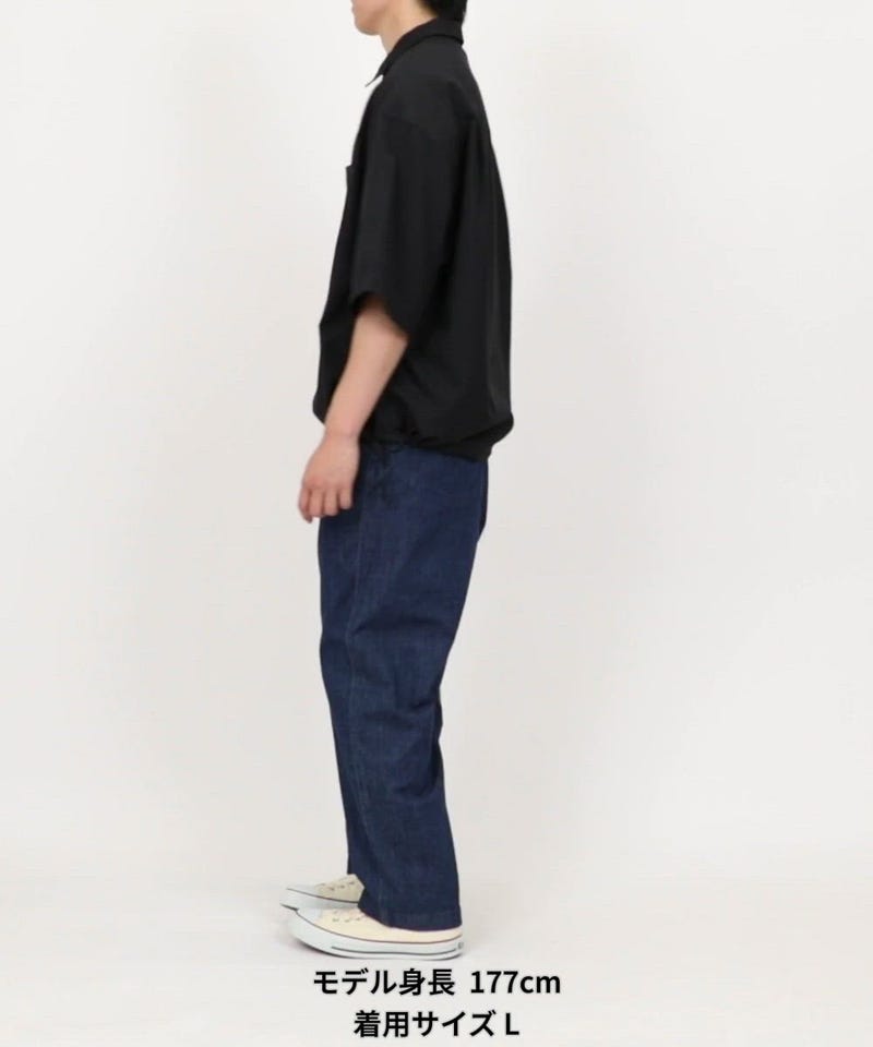 FREAK'S STORE/Reflax 機能性素材 リラックスフィット ハーフジップ