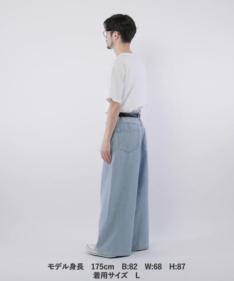 FREAK'S STORE/ワイドフレアシルエット デニムパンツ【限定展開