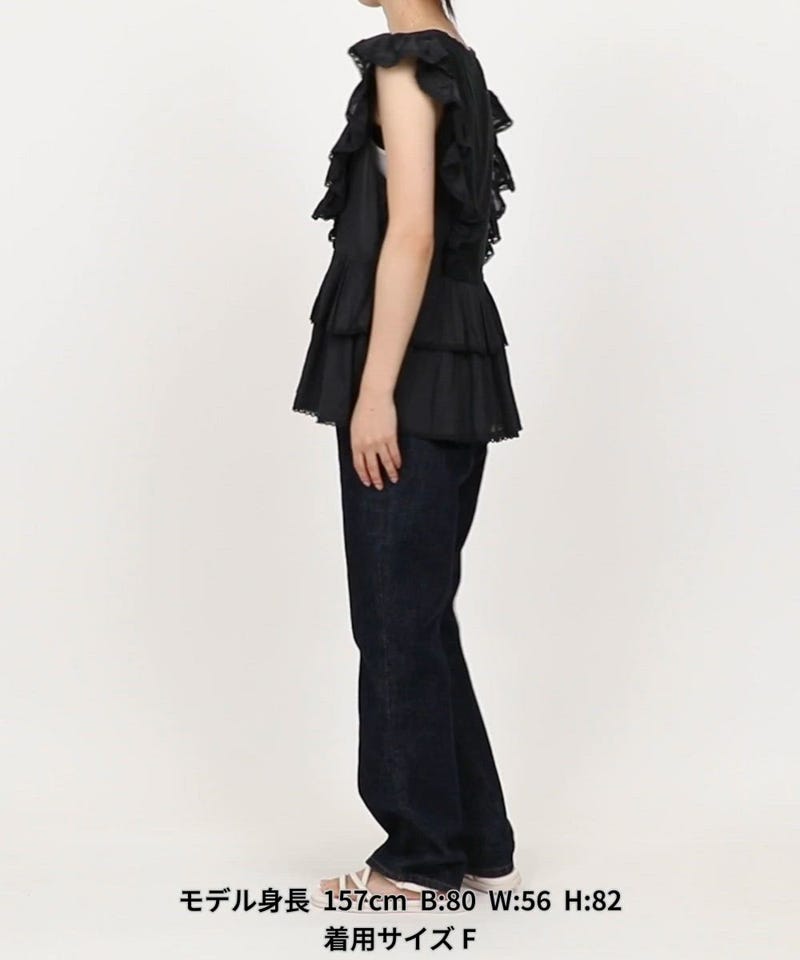 FREAK'S STORE/インド ノースリーブ レースフリル カシュクール