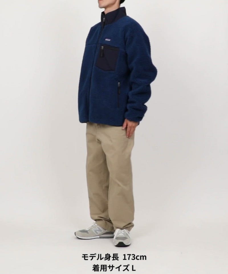 Patagonia/メンズ・クラシック・レトロX・ジャケット / 23057 【限定