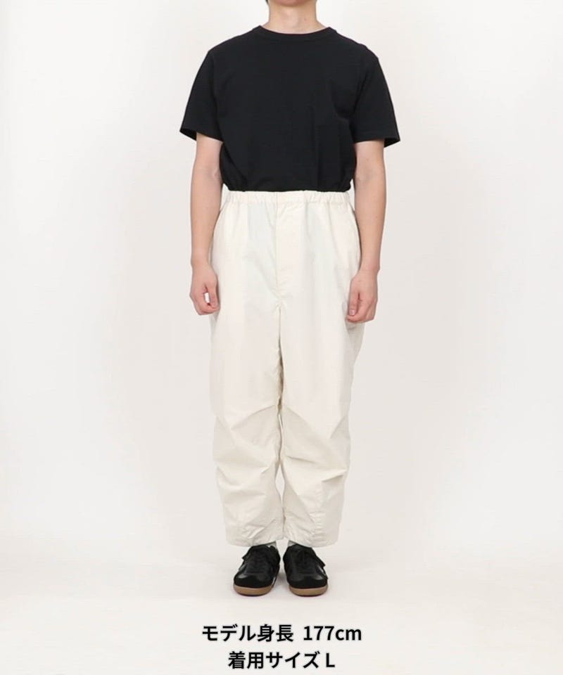 FREAK'S STORE/Quick Dry Fabric ワイドシルエット ポリリップクロス