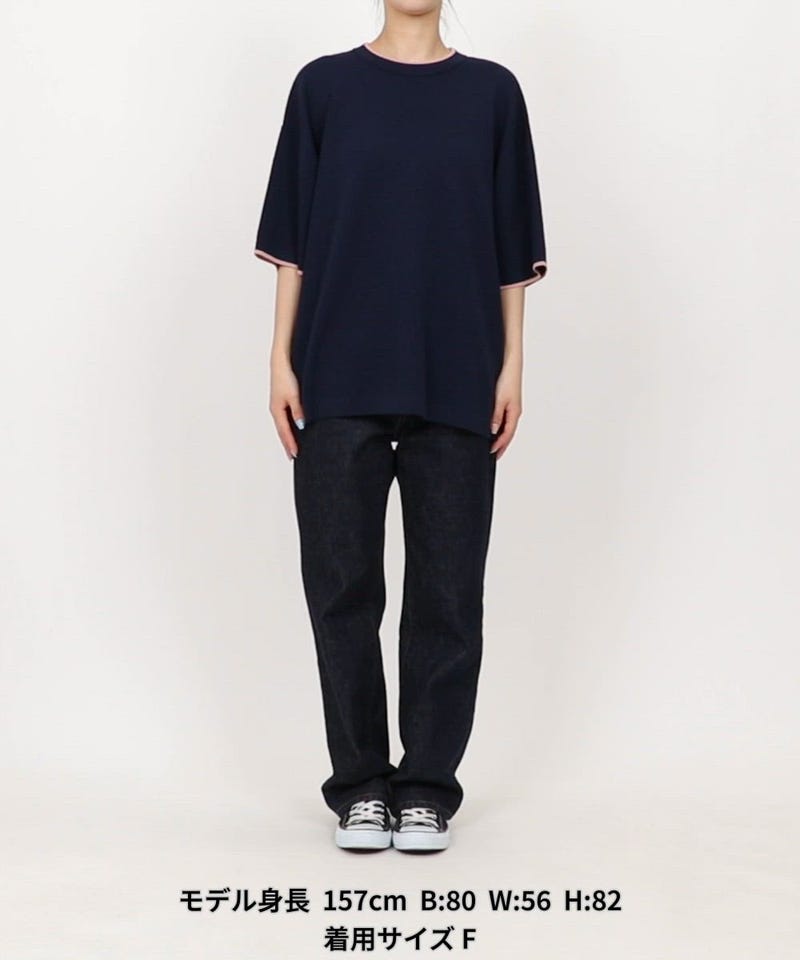 FREAK'S STORE/<接触冷感>配色 ライン 半袖 ニット TEE【限定展開