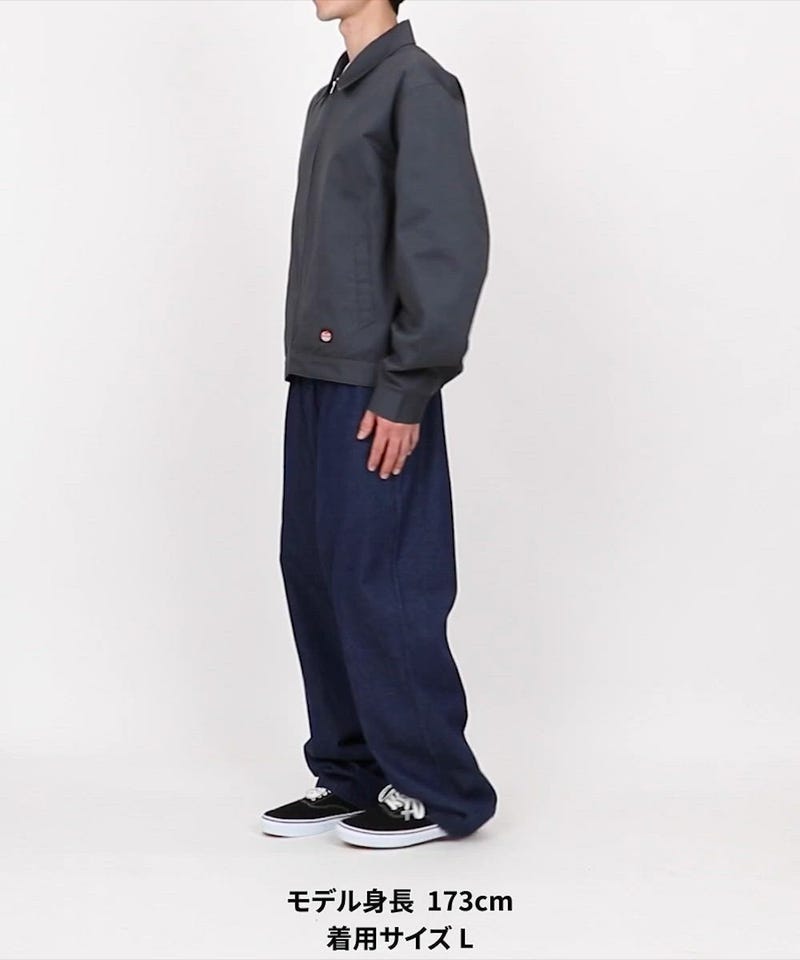 レッドキャップ フリークスストア別注 SMU JK-22 ワークジップジャケット RED KAP/別注 SMU JK-22 Work Zip JACKET｜Daytona Park(FREAK'S STORE