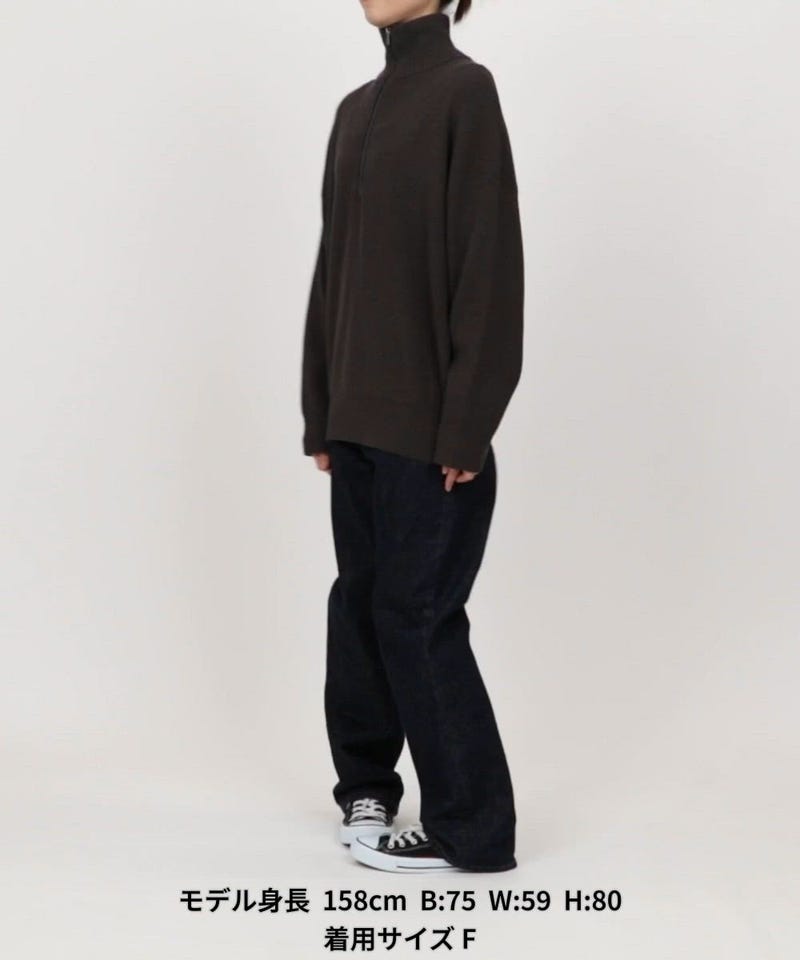 FREAK'S STORE/＜マシーンウォッシャブル＞シルク入り 畔編み ハーフ