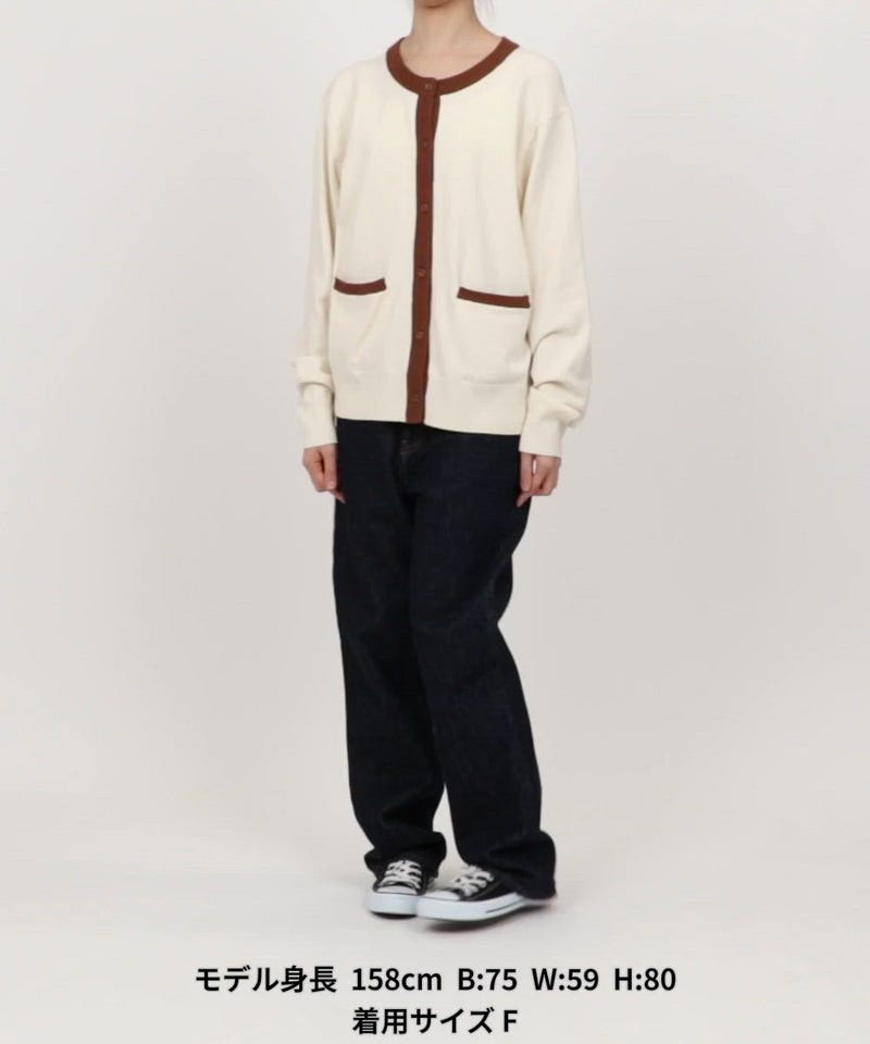 FREAK'S STORE/＜マシーンウォッシャブル＞シルク入り 配色ニット