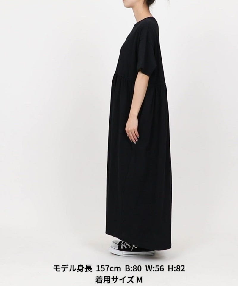 FREAK'S STORE/ウエスト ギャザー 切り替え ワンピース【限定展開