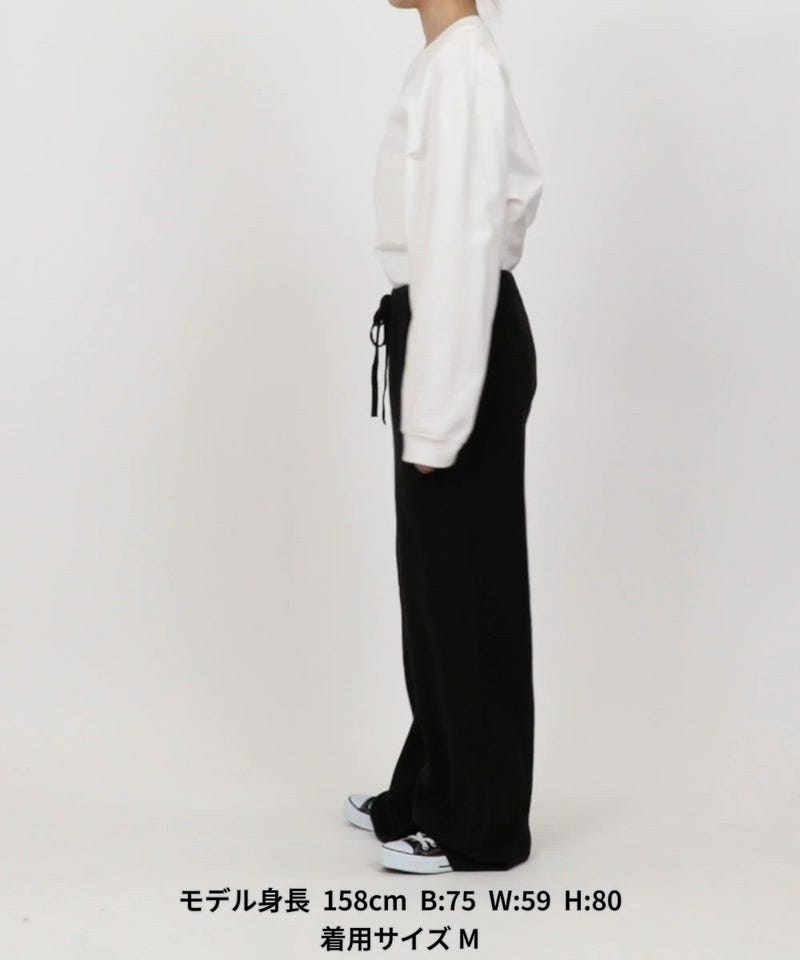 FREAK'S STORE/ニット ワイド イージーパンツ【限定展開】｜Daytona