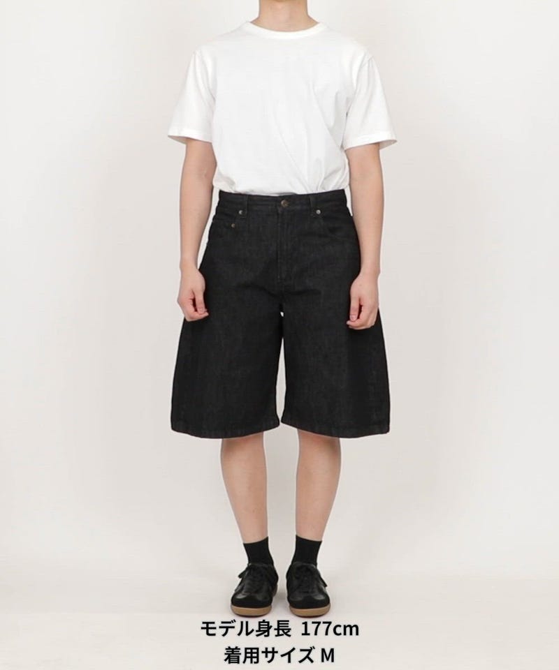 FREAK'S STORE/ワイドシルエット ワンウォッシュ カーブデニム
