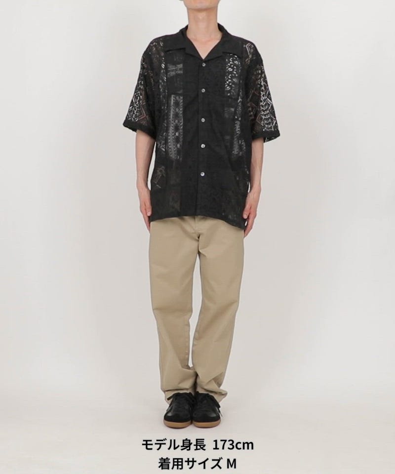 FREAK'S STORE/インド製 パッチワークレース シアー リラックス