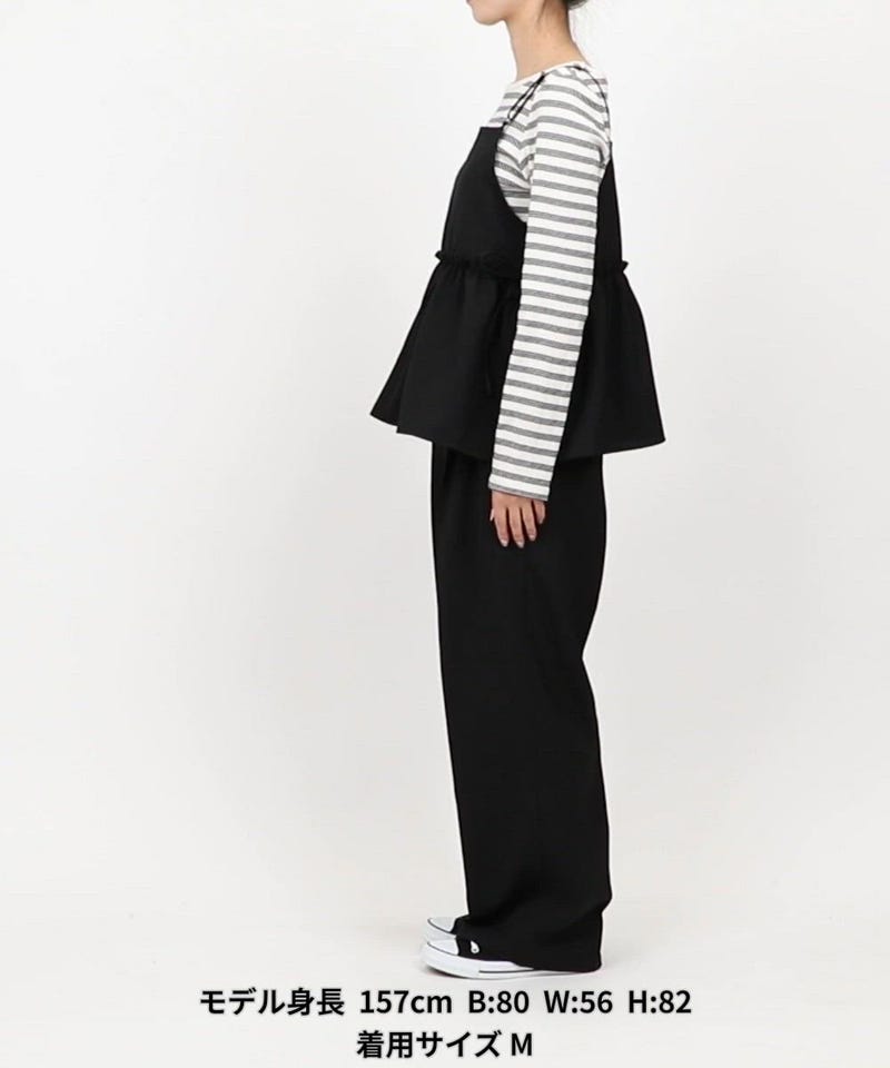 FREAK'S STORE/接触冷感/UV リネンタッチ ビスチェ セットアップ