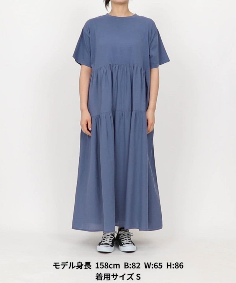 FREAK'S STORE/ピグメント加工ティアード切り替えワンピース【限定展開