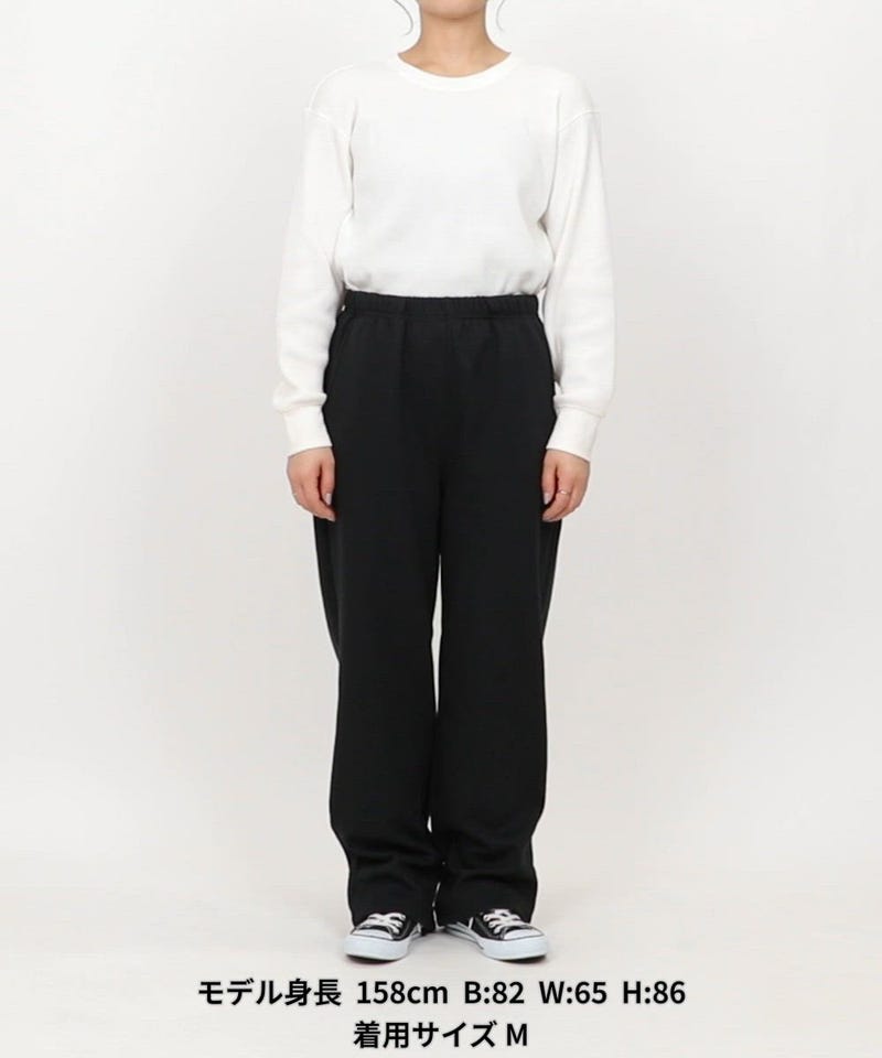 FREAK'S STORE/ポンチ スウェット パンツ（セットアップ対応）【限定