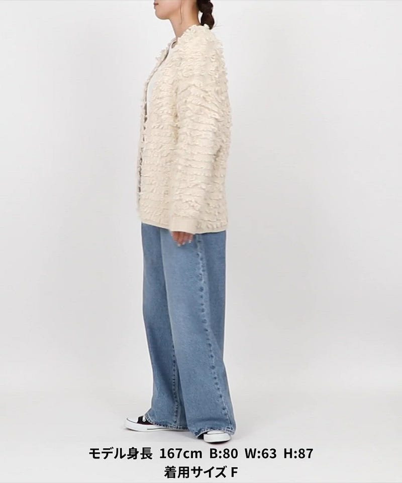 Chanel ホワイト フリンジニットカーディガン Chanel 24P white