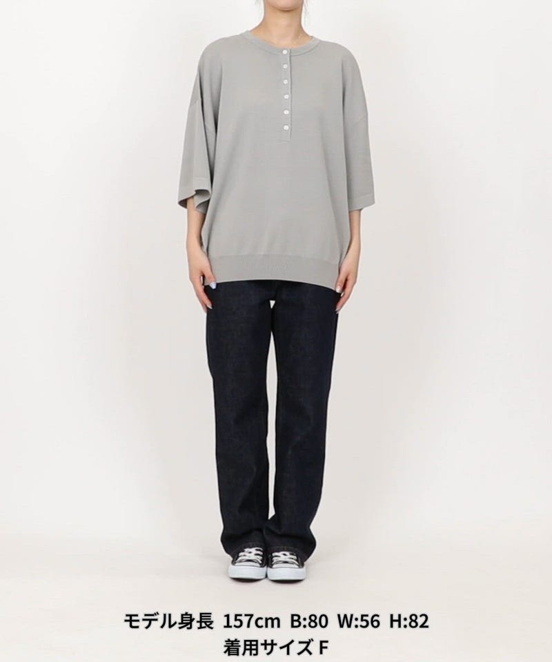 FREAK'S STORE/<接触冷感>ヘンリーボタン 半袖 ニット TEE【限定展開