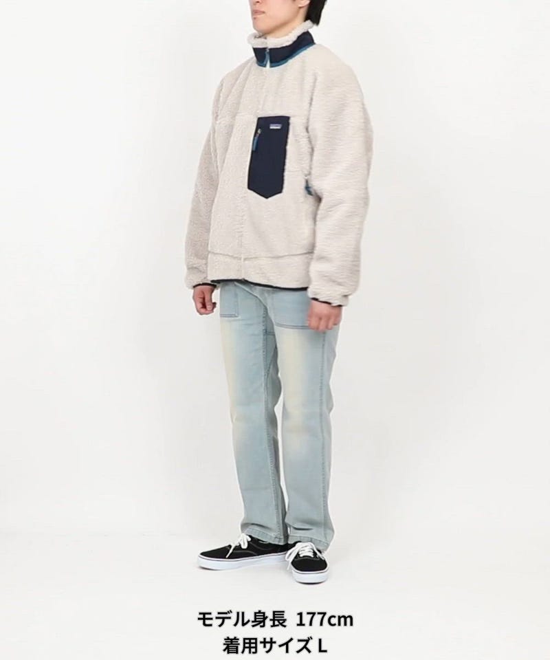 Patagonia/Men's Classic Retro-X Fleece Jacket｜Daytona Park