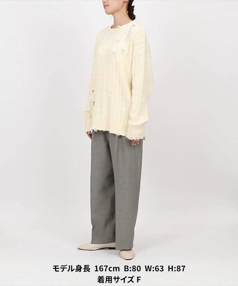 FREAK'S STORE/ケーブルダメージニットプルオーバー｜Daytona Park