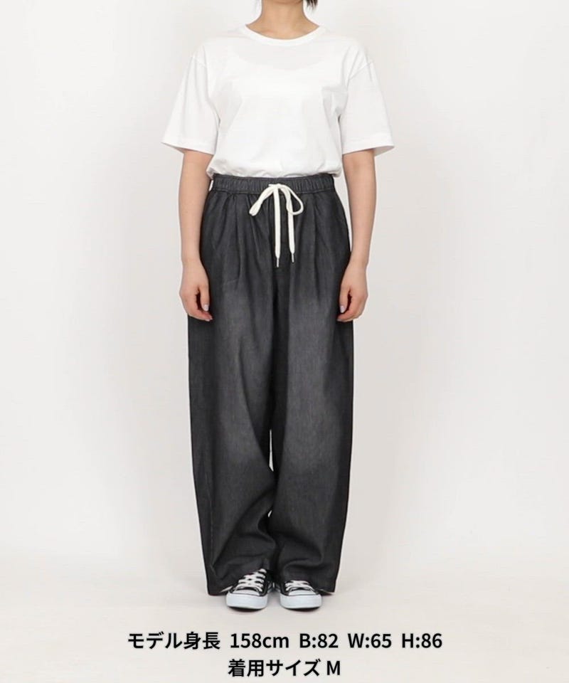 FREAK'S STORE/<冷感・吸水速乾>メッシュデニムイージーパンツ【限定