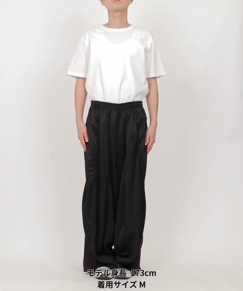 Needles/別注 H.D.Track Pant - PolySmooth (ブラックベース×ダーク