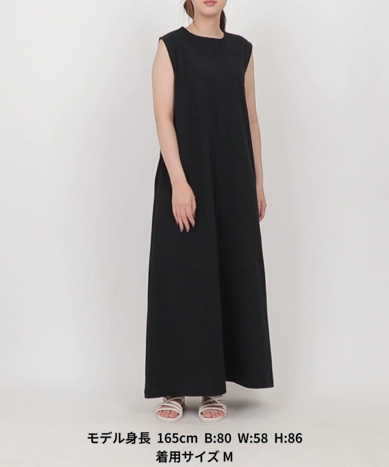 FREAK'S STORE/ノースリーブ Aライン シルエット ワンピース【限定展開