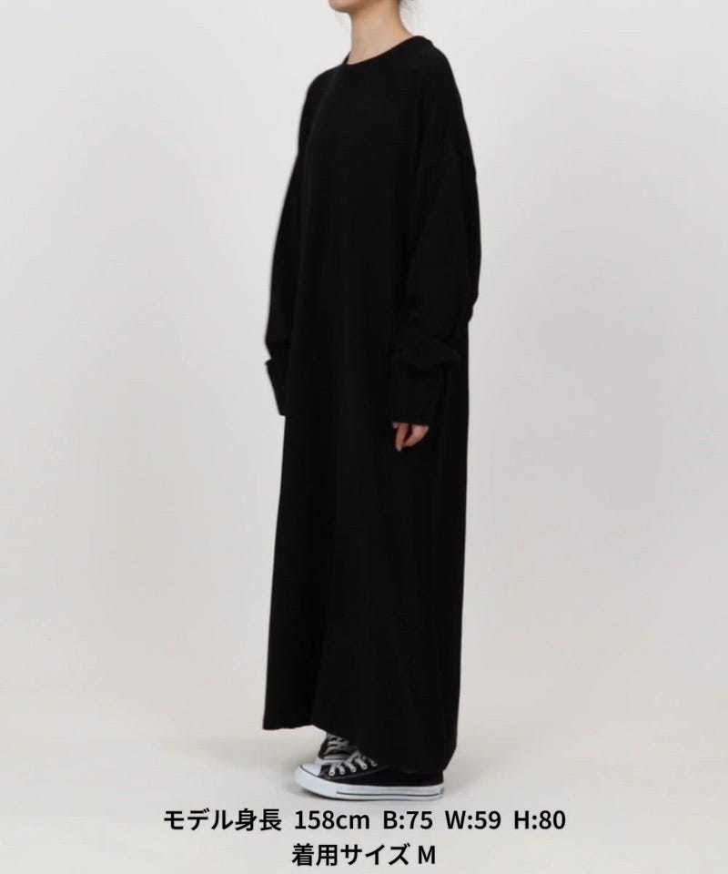 FREAK'S STORE/フレア マキシ カラー ニット ワンピース【限定展開